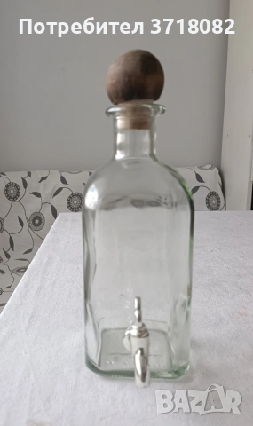 Стъклено шише с кранче 