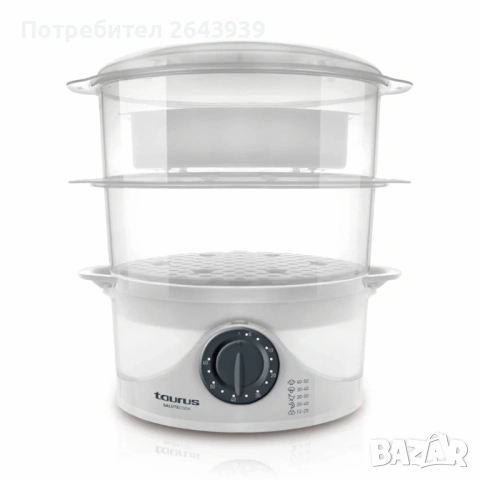 Уред за готвене на пара Taurus Salutecook 800W, 6 л, таймер 60 мин, 2 съда за готвене, съд за бял ор, снимка 2 - Други стоки за дома - 53663589
