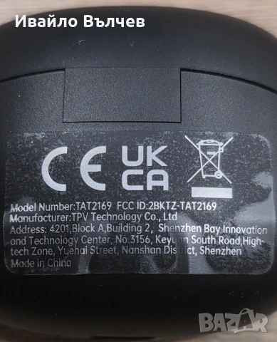 PHILIPS TAT1269  Bluetooth earbuds , снимка 4 - Безжични слушалки - 54127332