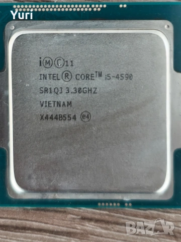 Продавам процессор Intel Core i3,i5