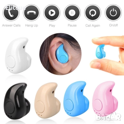 Безжична слушалка тип тапа Handsfree bluetooth S530, снимка 15 - Други стоки за дома - 52716392
