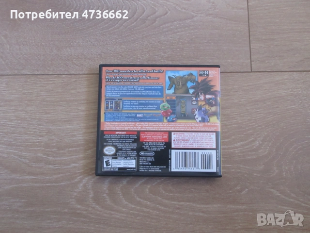 Nintendo DS Game Dragon Quest Joker 2, снимка 2 - Игри за Nintendo - 53874631