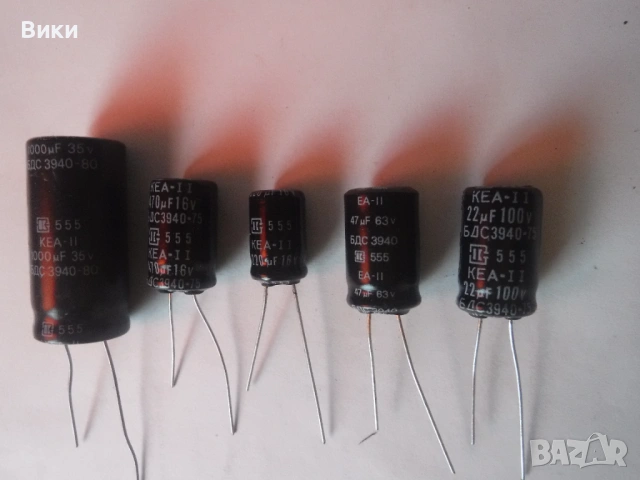 Български електролитни кондензатори