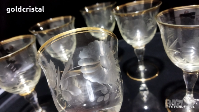 ретро стъклени чаши , снимка 2 - Антикварни и старинни предмети - 52542042