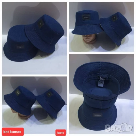 шапки prada guess burberry christian dior , снимка 12 - Шапки - 51301418