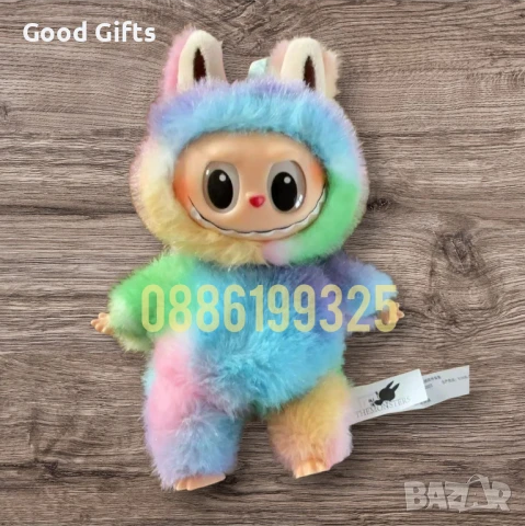 Лабубу 4 серия, Labubu V4 Ключодържател 