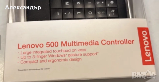 Lenovo 500 мултимедийна тъч клавиатура (Нова, 2.4Ghz), снимка 2 - Дистанционни - 52908435