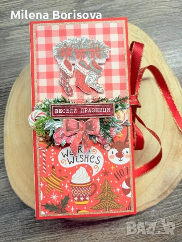 Коледни картички с шоколад, снимка 6 - Други - 52773643