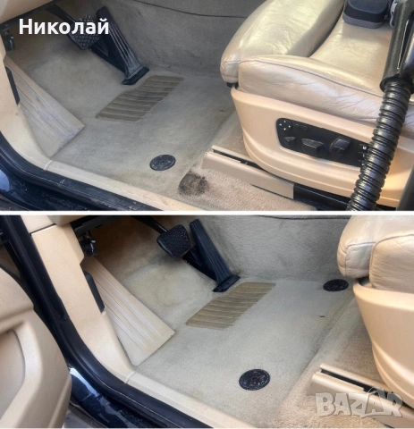 Авто пране/почистване