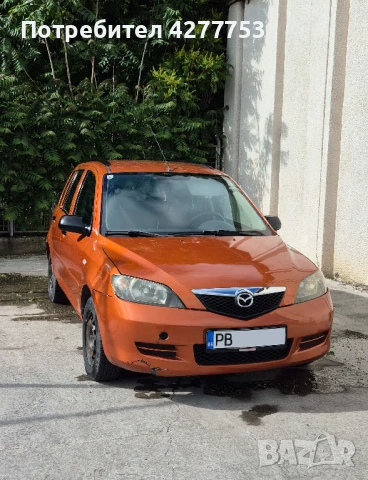Продавам Мазда 2, категория хечбек, октомври 2003, цвят оранжев