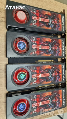 4 броя PowerColor Radeon HD 6970 2GB GDDR5 - ПЕРФЕКТНИ, снимка 7 - Видеокарти - 54014340