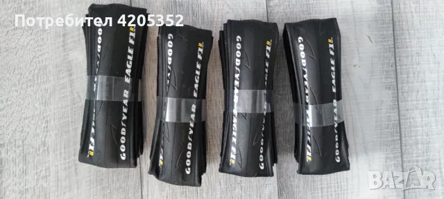 Външни гуми за шосеен велосипед Goodyear Eagle F1-R/Connector Ultimate, снимка 2 - Части за велосипеди - 47989598