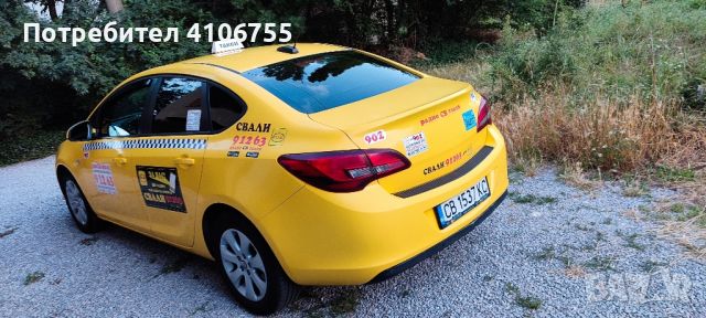 Opel Astra J, снимка 5 - Автомобили и джипове - 45872734