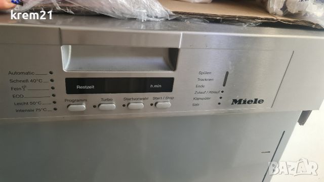 Разпродажба! Miele съдимиялна 13комплекта инокс, снимка 1 - Съдомиялни - 46691971