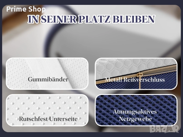 180x200см - Топ матрак BedStory, 7.5 см с мемори пяна и перящ се калъф , снимка 11 - Матраци - 53749929