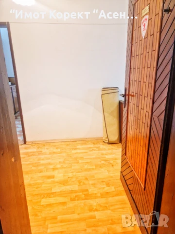 Имот Корект продава 4-Стаен апарт, кв. Изток, снимка 7 - Апартаменти - 51248325
