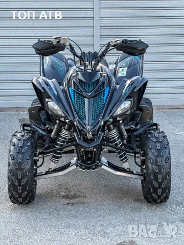 YAMAHA RAPTOR 700R, снимка 1 - Мотоциклети и мототехника - 47252022