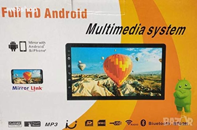 Универсална Андроид Мултимедия за кола със 7 инчов екран FULL HD Android, снимка 3 - Аксесоари и консумативи - 46248295