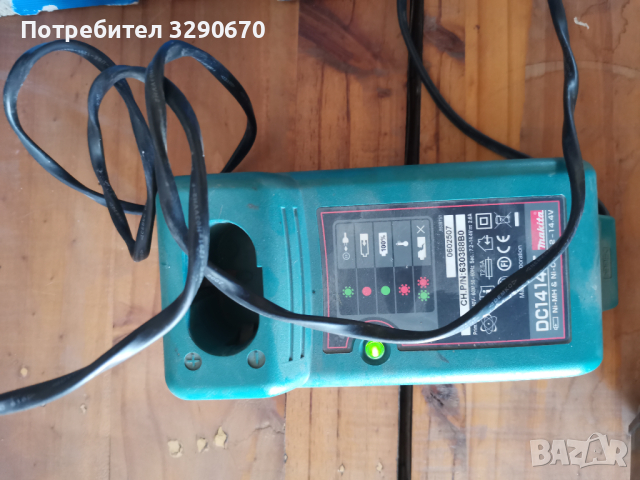 Зарядно makita dc1414t с батерия, снимка 3 - Винтоверти - 44955149