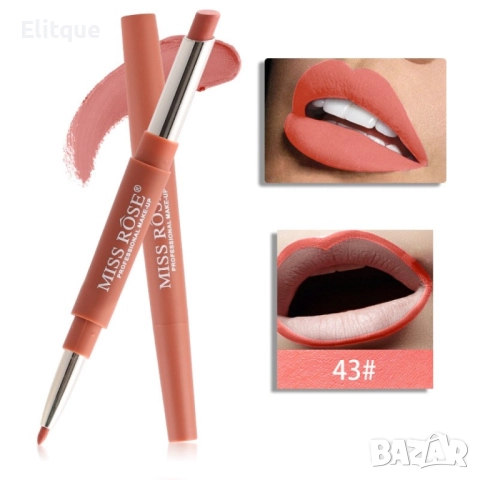 Кремообразно червило-молив за устни с дълготраен цвят и матов завършек - HZS326, снимка 14 - Други - 52830607