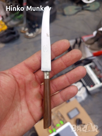 Страхотен нож дръжка от рог само за 3 евро !