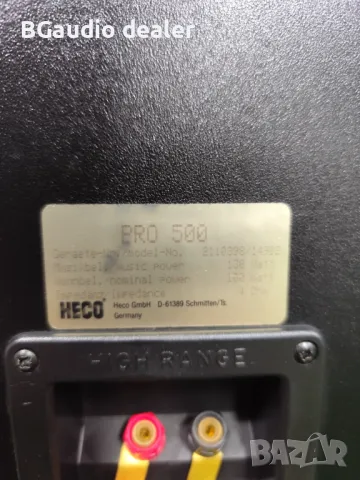 Heco Pro-500, снимка 6 - Тонколони - 49941106
