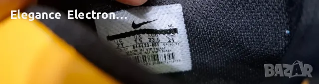 Детски маратонки Nike macistax  No: 33,5 . жълти. 844423-801 , снимка 7 - Детски маратонки - 49362059