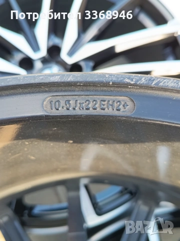Джанти BMW X5 X6 G05 G06 22" 5X112 SPORT PACKET БМВ 5х112 Г серия, снимка 8 - Гуми и джанти - 53991320