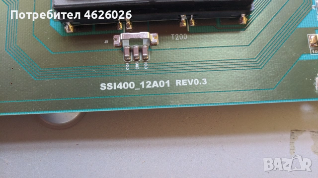PROSONIC B40174K-T.MSD309.8B-CQC04001011196-SS1400_12A01 REVO.3-A60MB4C2LV0.2, снимка 12 - Части и Платки - 53250701