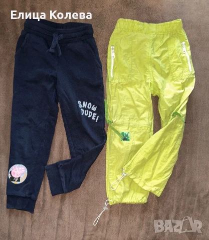 Два панталона за момче 110-116 см - Прасенцето Пепа, Джордж, снимка 2 - Детски панталони и дънки - 51349346