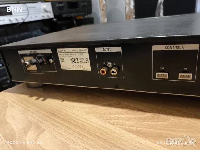 SONY ES TUNER 550, снимка 5 - Ресийвъри, усилватели, смесителни пултове - 48224005