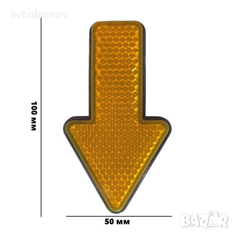Комплект светлоотразители-жълти (4 бр.), снимка 4 - Аксесоари и консумативи - 53230925