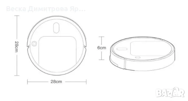 Електрическа прахосмукачка робот с опция за мокро почистване Robot14, снимка 4 - Прахосмукачки - 49236781