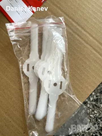 Немски Акумулаторен Тример Stahl Mayer за Трева с Два Броя Батерия и Зарядно, снимка 8 - Други инструменти - 50378037