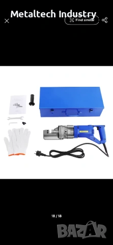 Хидравлична ножица за арматура, снимка 2 - Други инструменти - 53819711