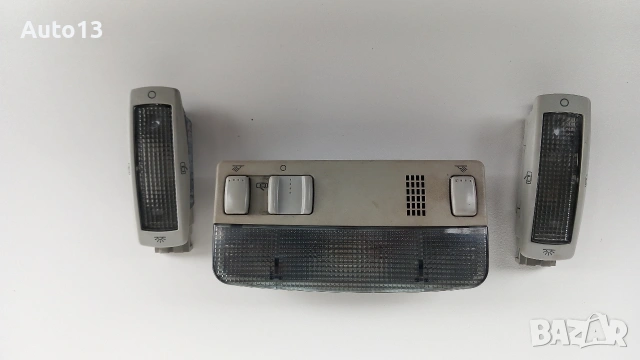 Плафони Passat B5.5