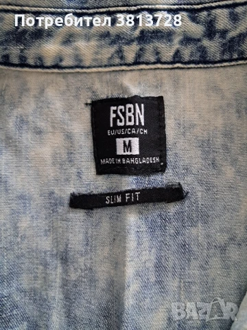 тениски,блузи и якета, снимка 7 - Якета - 44619093