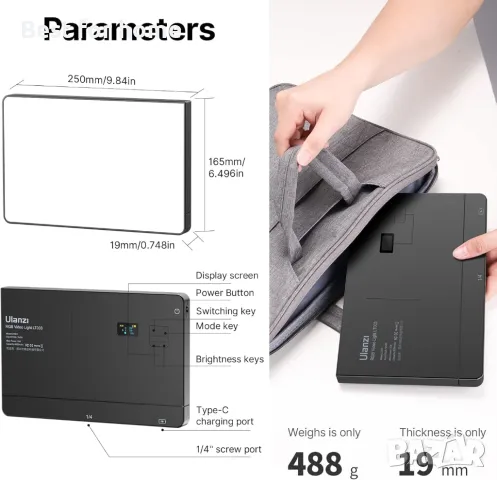 ULANZI LT003 RGB видео лампа с вградена батерия 8000mAh и USB зарядно, снимка 7 - Чанти, стативи, аксесоари - 50105861