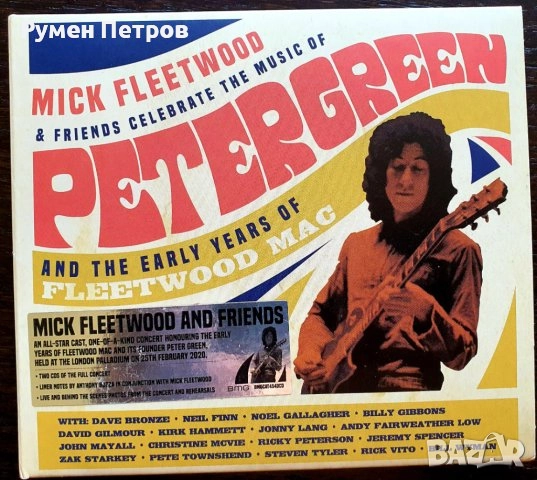 MICK FLEETWOOD & FRIENDS New Album 2021 - The Music of FLEETWOOD MAC