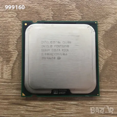 Оперативна памет (RAM-памет; DDR и DDR2) и процесор Intel® Core 2 Duo E8500, снимка 8 - Други - 31186572