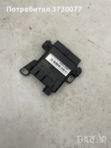 BMW F10 F11 F07 F06 F12 F13 F01 F02 DISTRIBUTION MODULE ECU unit, снимка 1 - Части - 48669949