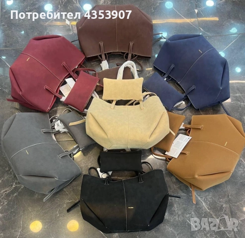 Polène дамска чанта, снимка 2 - Чанти - 53347914