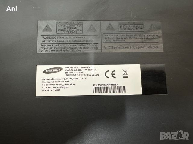 Саундбар - Samsung HW-H500, снимка 5 - Други - 46607425