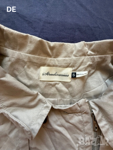 Късо яке, снимка 2 - Якета - 53404693