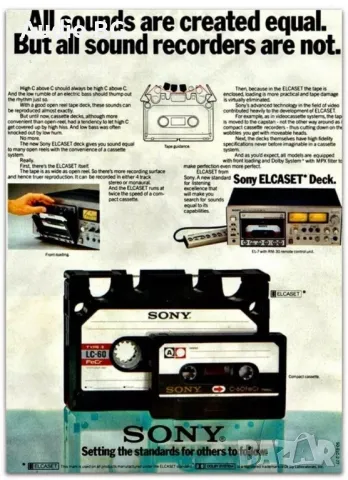 Sony EL-5 Top Japan, снимка 7 - Декове - 47780967