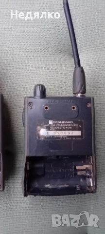 Marantz C408 Standard,винтидж радиоскенер, снимка 6 - Антикварни и старинни предмети - 52382278