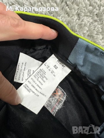 Мъжки ски комплект Maier , 20 000мм, снимка 10 - Спортни дрехи, екипи - 52578450