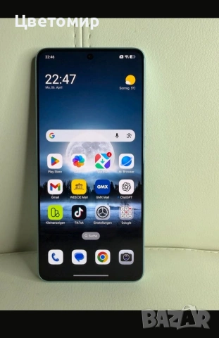 XIAOMI REDMI NOTE 13 PRO 5G , снимка 7 - Xiaomi - 54143078