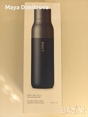 LARQ - PureVis UV термос 500мл., снимка 3 - Спортна екипировка - 53232517