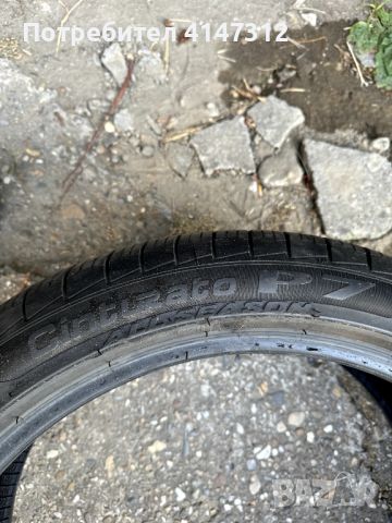 Pirelli Cinturato p7 Runflat All Season 245/40 R19 98H, снимка 2 - Гуми и джанти - 46417856